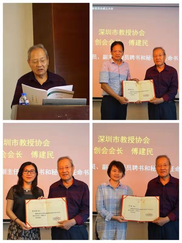微信图片_20190716182605.jpg